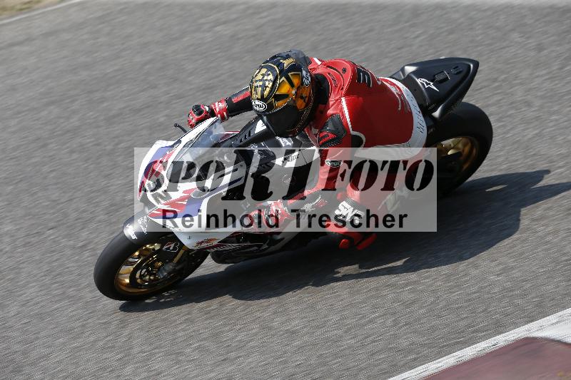 /29 26.07.2026  PROMAX ADR/Gruppe rot/32